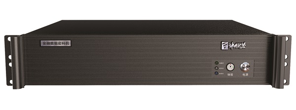 神州龍芯金融數(shù)據(jù)密碼機